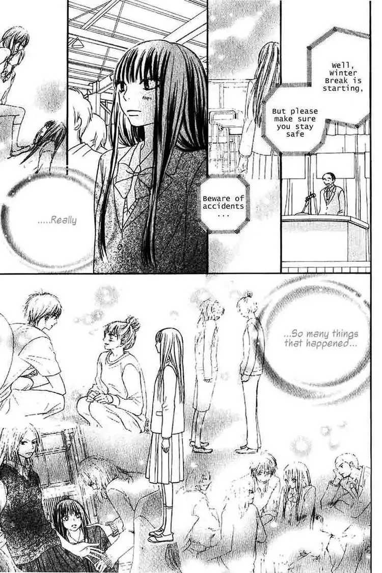 Kimi Ni Todoke Chapter 25 17